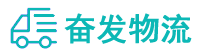 中山到北塔区物流公司